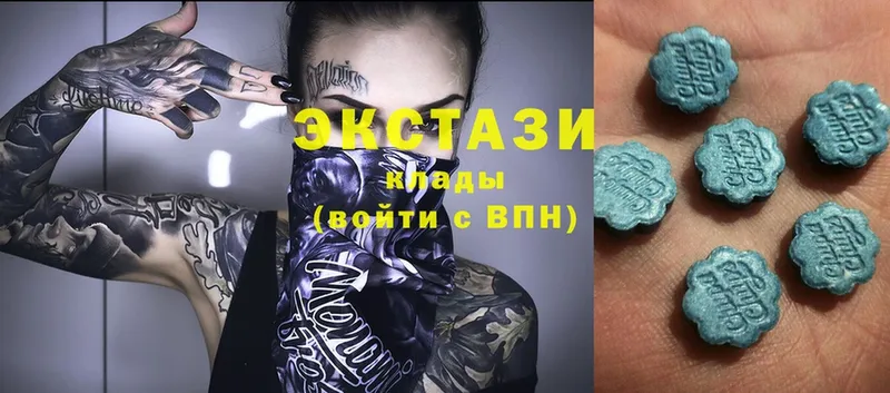 ЭКСТАЗИ бентли  Инза 